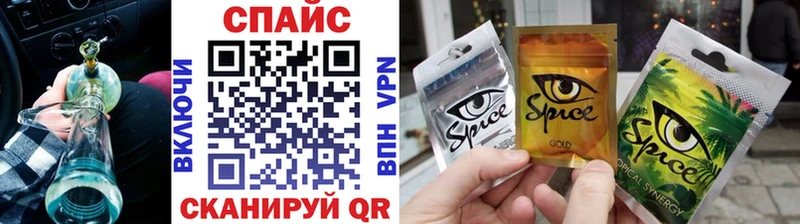 Бутират оксана  Армянск 