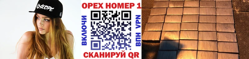 COCAIN 98%  цены наркотик  Армянск 