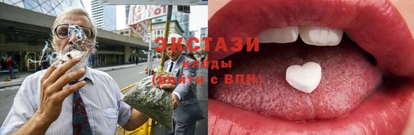 марки nbome Аркадак