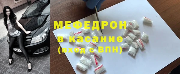 марки nbome Аркадак