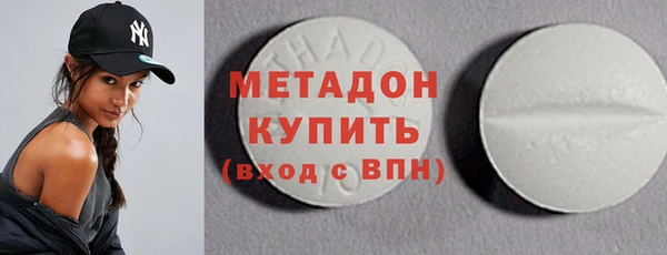 марки nbome Аркадак