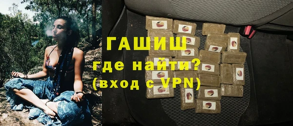 кокаин перу Арсеньев