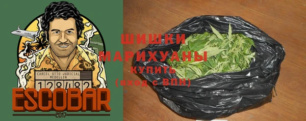 кокаин перу Арсеньев