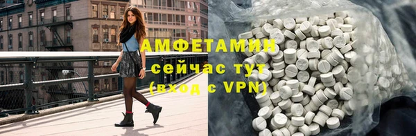 марки nbome Аркадак