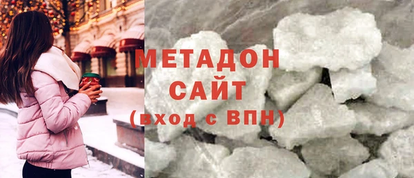марки nbome Аркадак