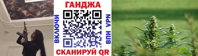 Бошки марихуана MAZAR  darknet наркотические препараты  Армянск 